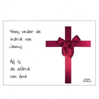 Kerstkaart 'Wees onder de indruk van Jezus' - 45079 -  Visje kerstkaarten bij MajesticAlly