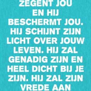 Viltbord 'De Here zegent jou' - MA17501 -  Viltborden bij MajesticAlly