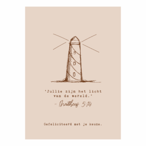 Interieurbord 'Jullie zijn het licht'