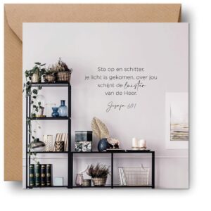 Interieurcadeau 'Sta op en schitter' - MA39712 -  Cadeauborden bij MajesticAlly