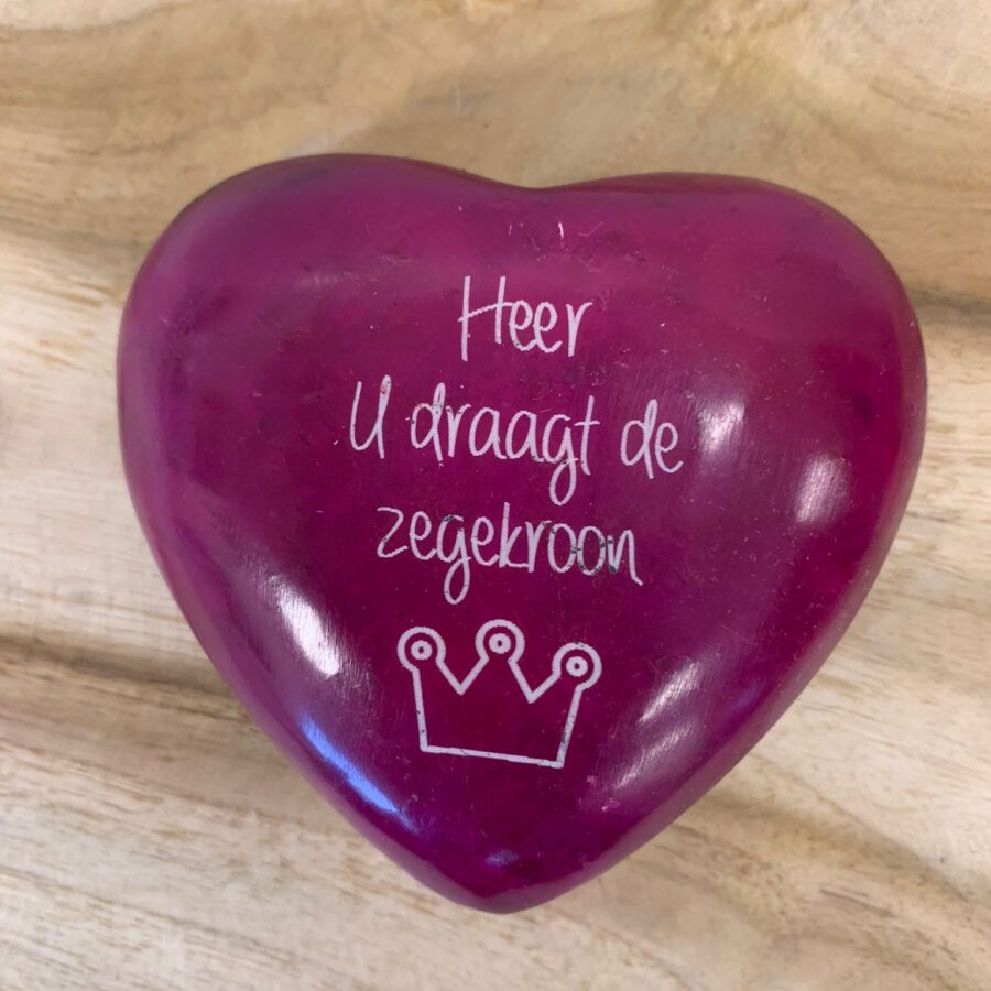 Heer U draagt de zegekroon hart steen - 5500359586 -  Fairtrade bij MajesticAlly