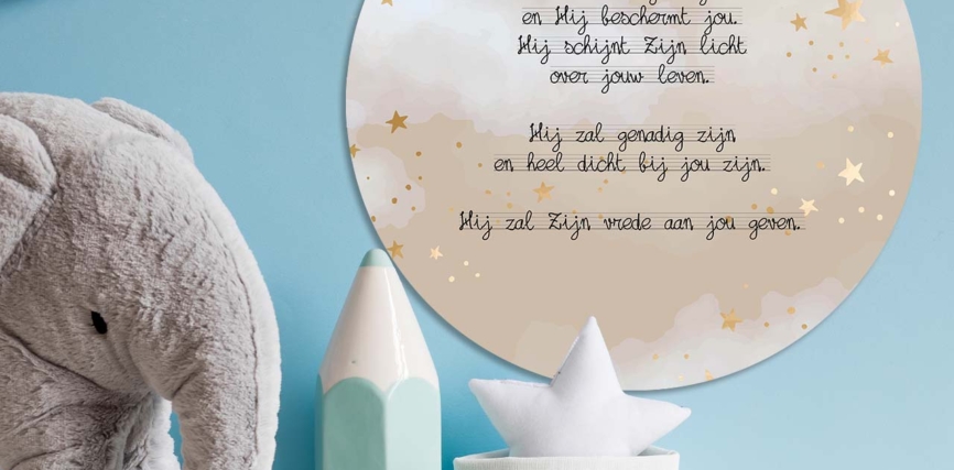 Muurcirkel kinderen 'De Here zegent jou'