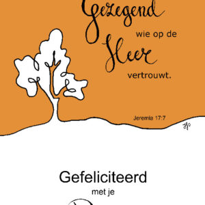 Kaart 'Gefeliciteerd, doop'
