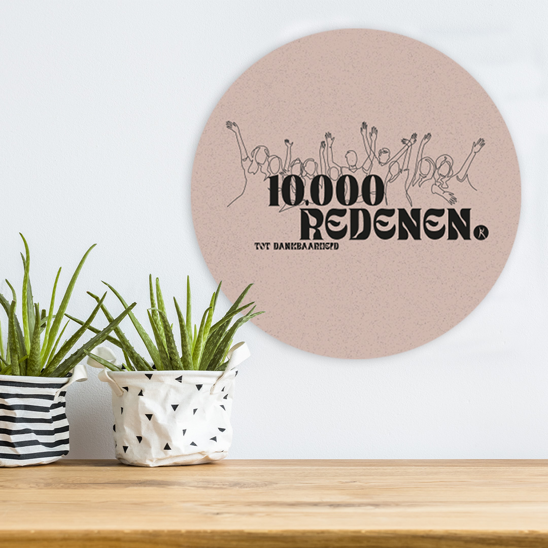OW70107 - Muurcirkel '10.000 redenen tot dankbaarheid'