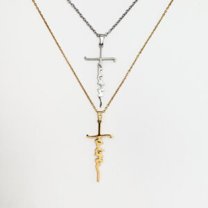 Ketting Faith