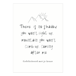 No shadow