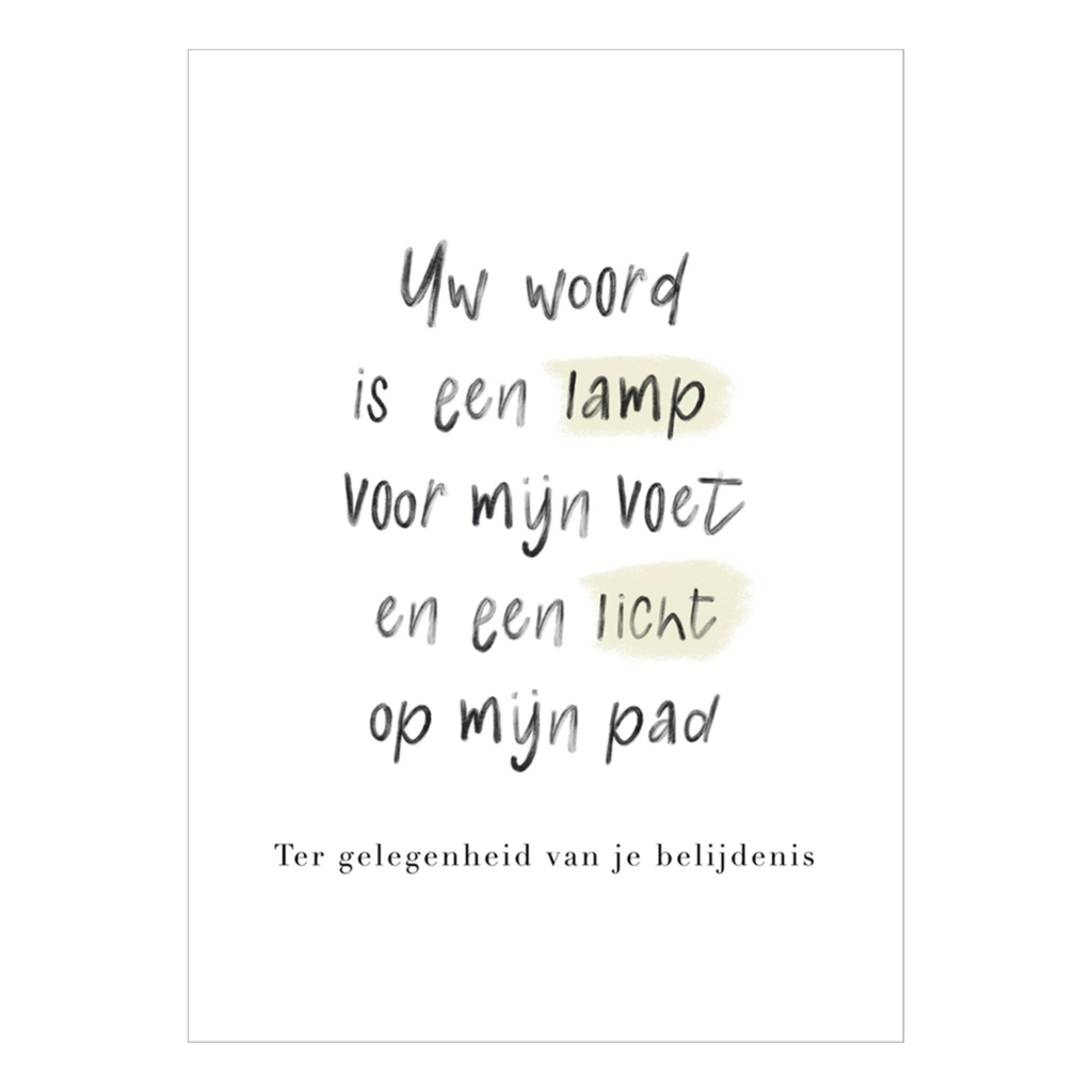 Belijdenis lamp voor mijn voet
