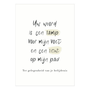 Belijdenis lamp voor mijn voet