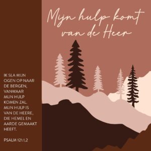 Kaart 'Mijn hulp komt van de Heer'
