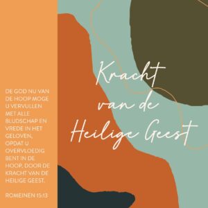 Kaart 'Kracht van de Heilige Geest'