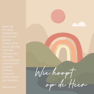 Kaart 'Wie hoopt op de Heer'