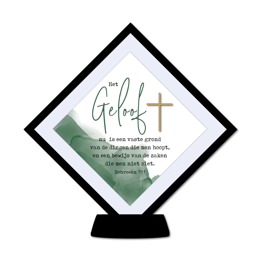 Display 'Het geloof'