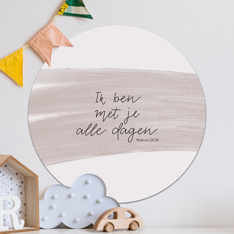 Muurcirkel 'Ik ben met je alle dagen'