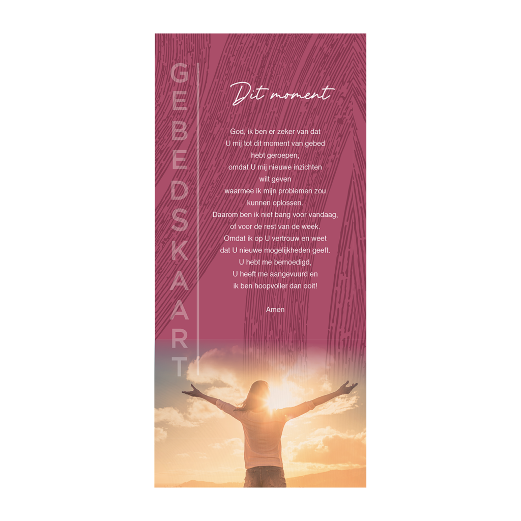 Gebedskaart 'Dit moment'