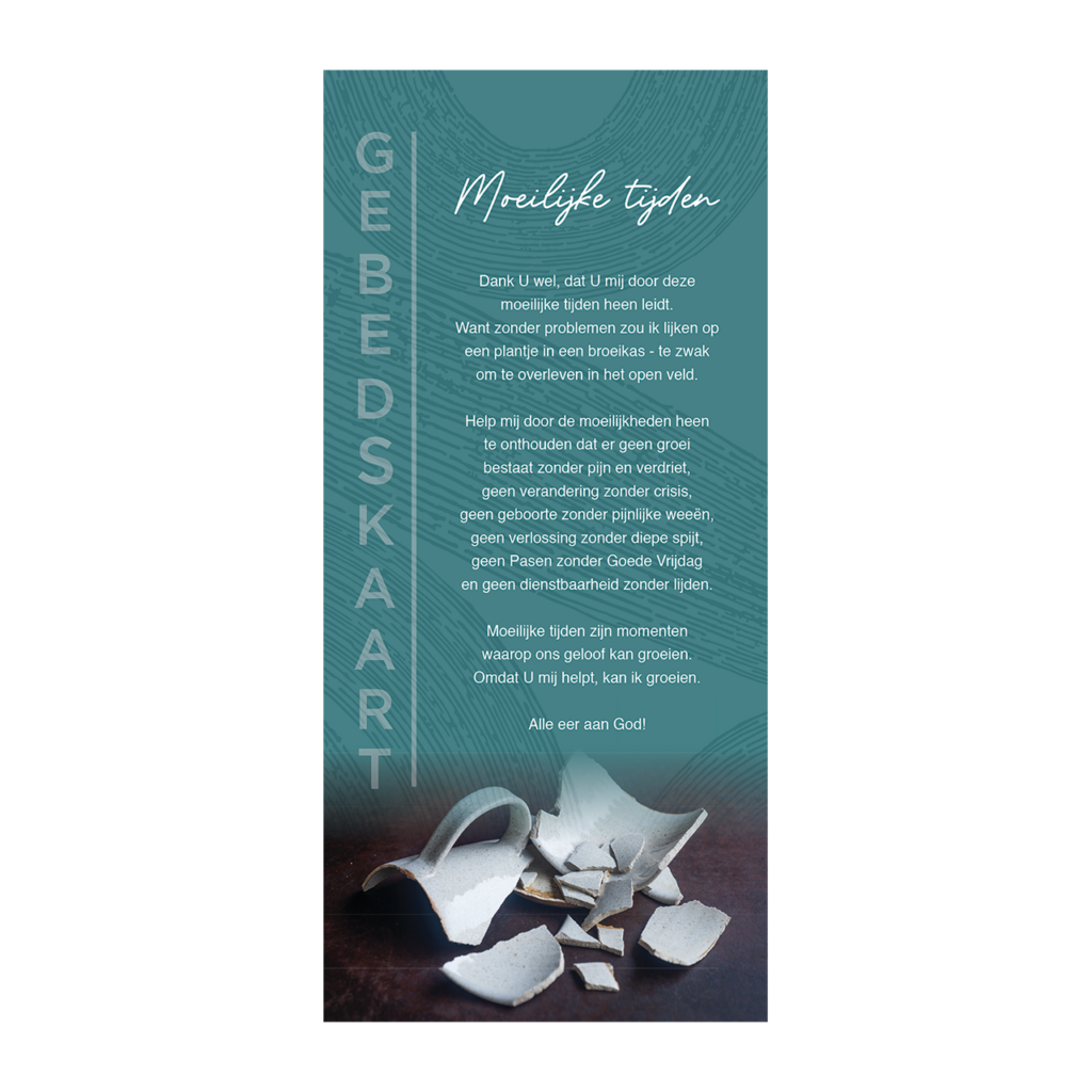 Gebedskaart 'Moeilijke tijden'