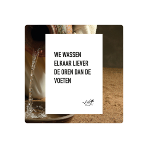 Visje bordje 'Voeten wassen'