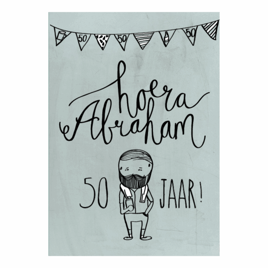 Hoera Abraham
