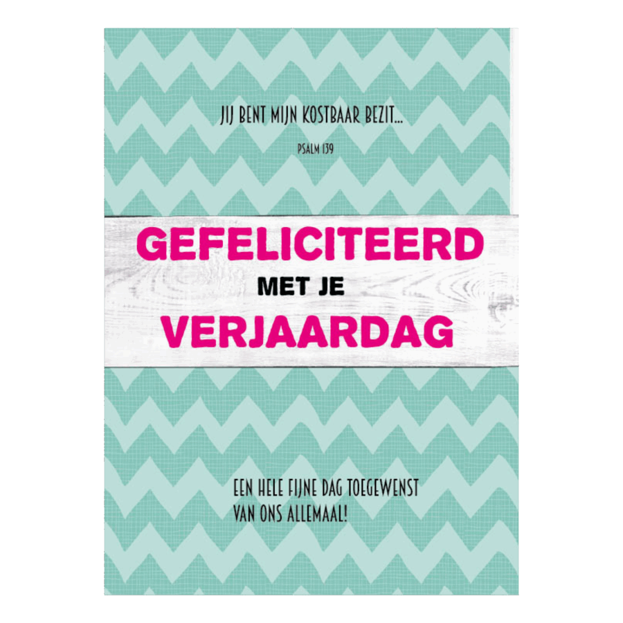 Kaart 'Gefeliciteerd - Psalm 139'