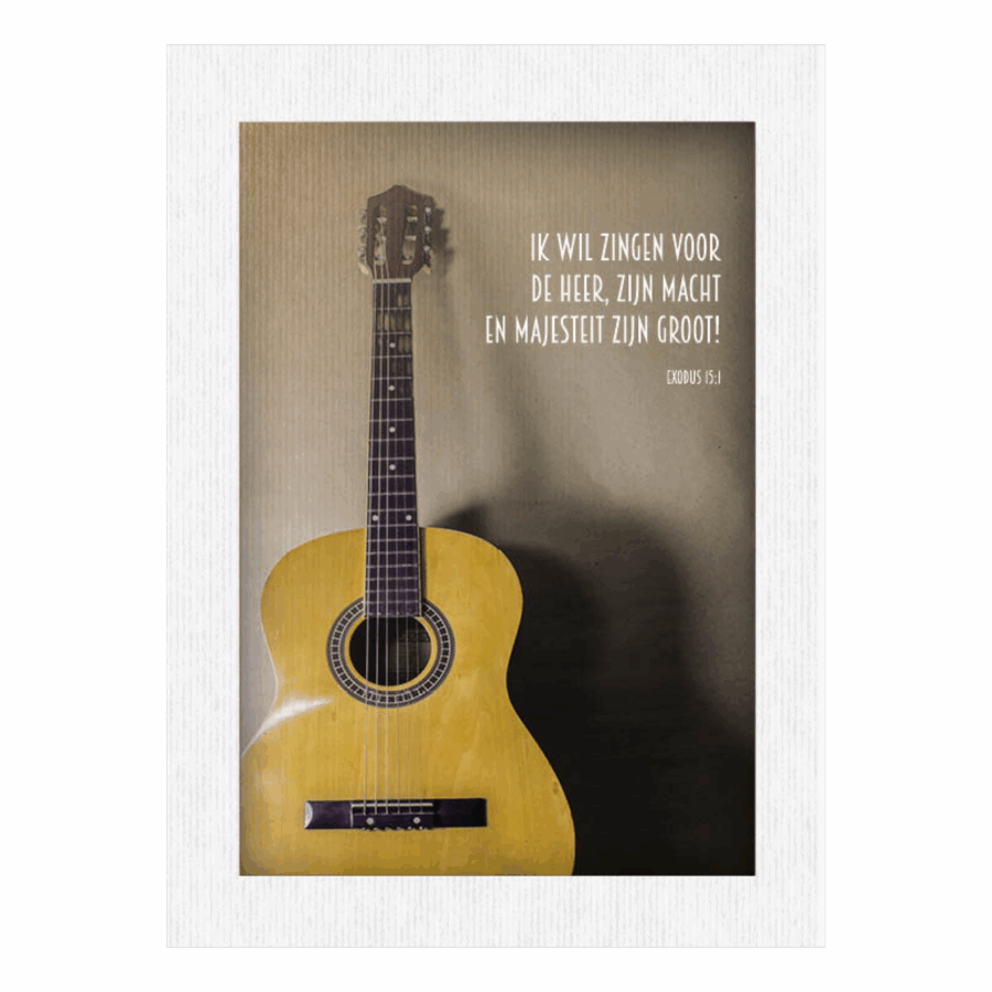 Kaart 'Ik wil zingen voor de Heer'