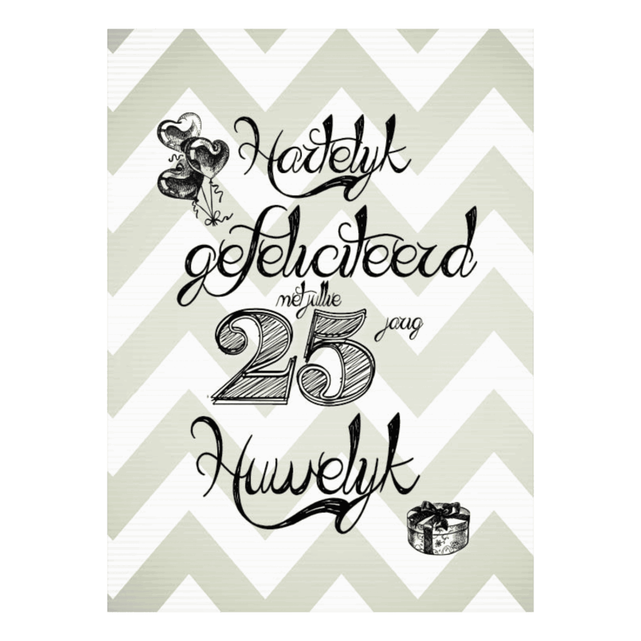 Kaart '25 jarig huwelijk - abstract'