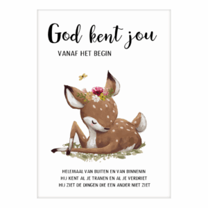 Poster 'God kent jou'