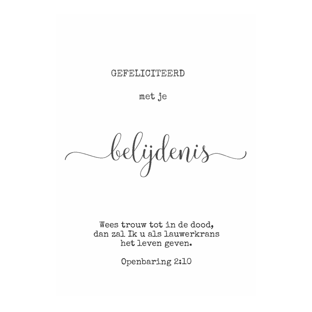 Kaart 'Gefeliciteerd met je belijdenis - trouw'