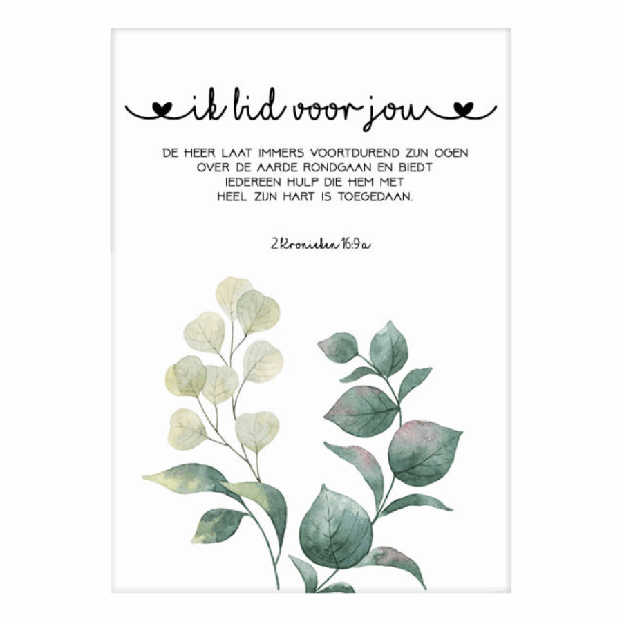 Kaart 'Ik bid voor jou - tak'