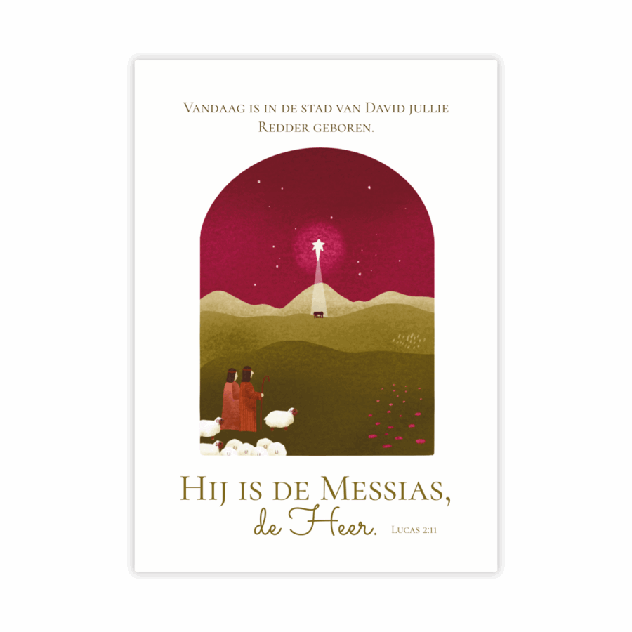 Kerstkaart 'De Messias'
