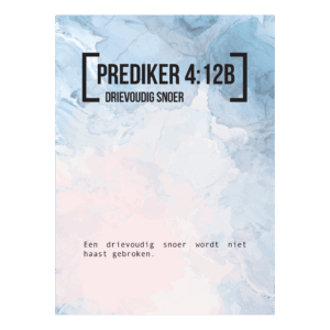 Bijbeltekstkaart 'Prediker 4:12b' SV