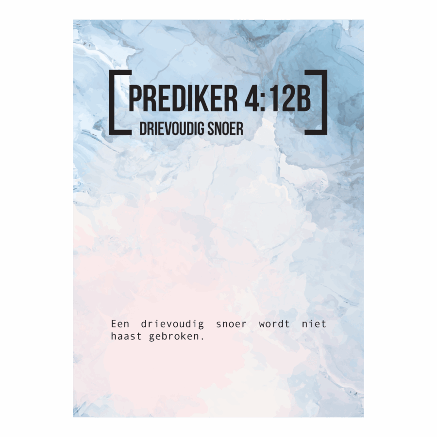 Bijbeltekstkaart 'Prediker 4:12b' SV