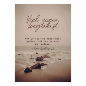 Wenskaart 'Veel zegen'
