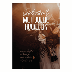 Wenskaart 'Gefeliciteerd met jullie huwelijk'