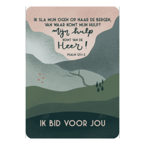 Kaart 'Ik sla mijn ogen op'