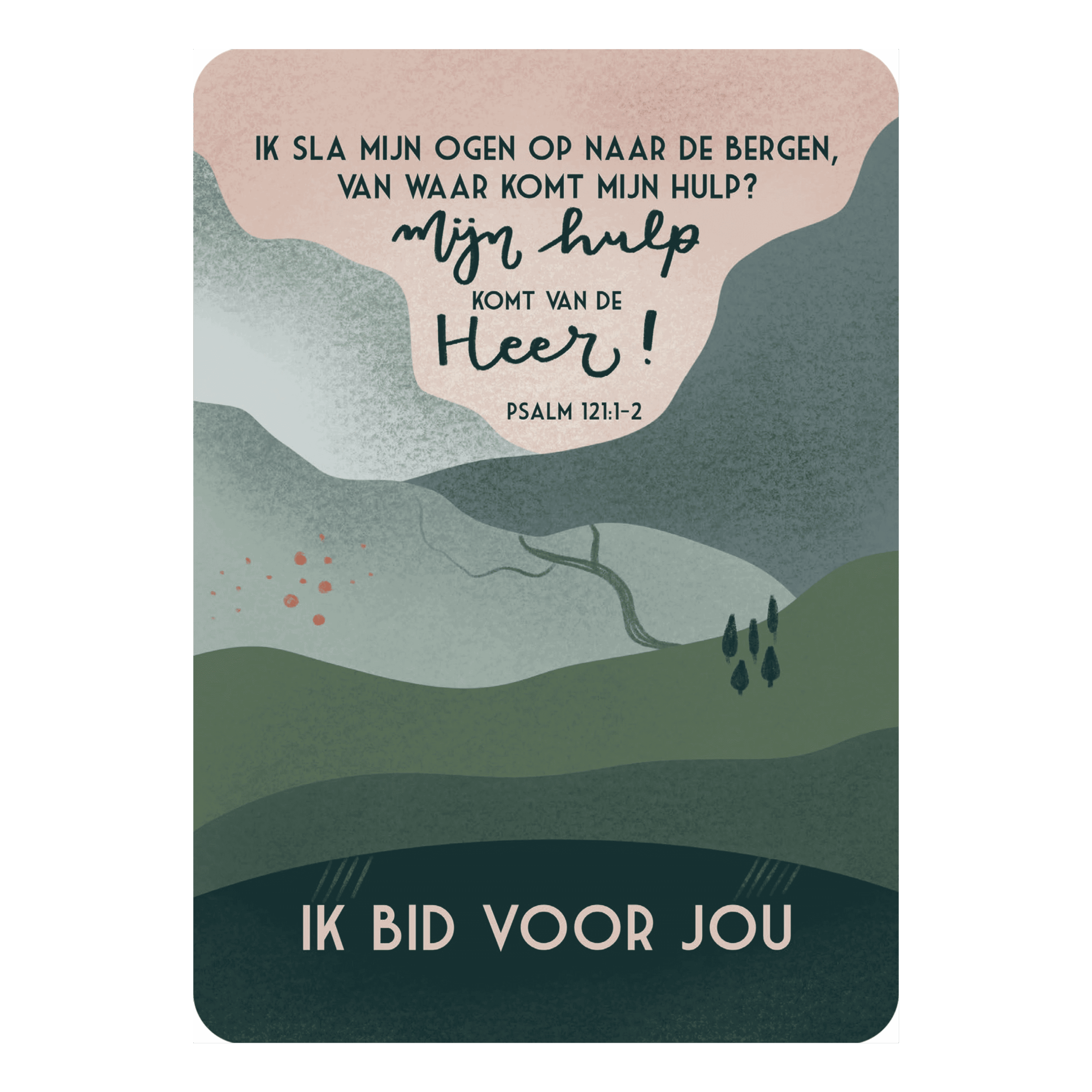 Kaart 'Ik sla mijn ogen op'