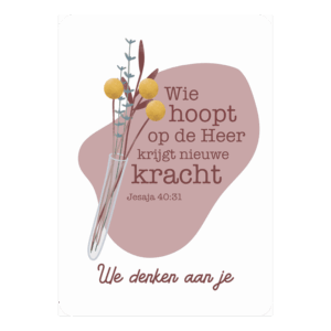 Kaart 'Wie hoopt op de Heer'