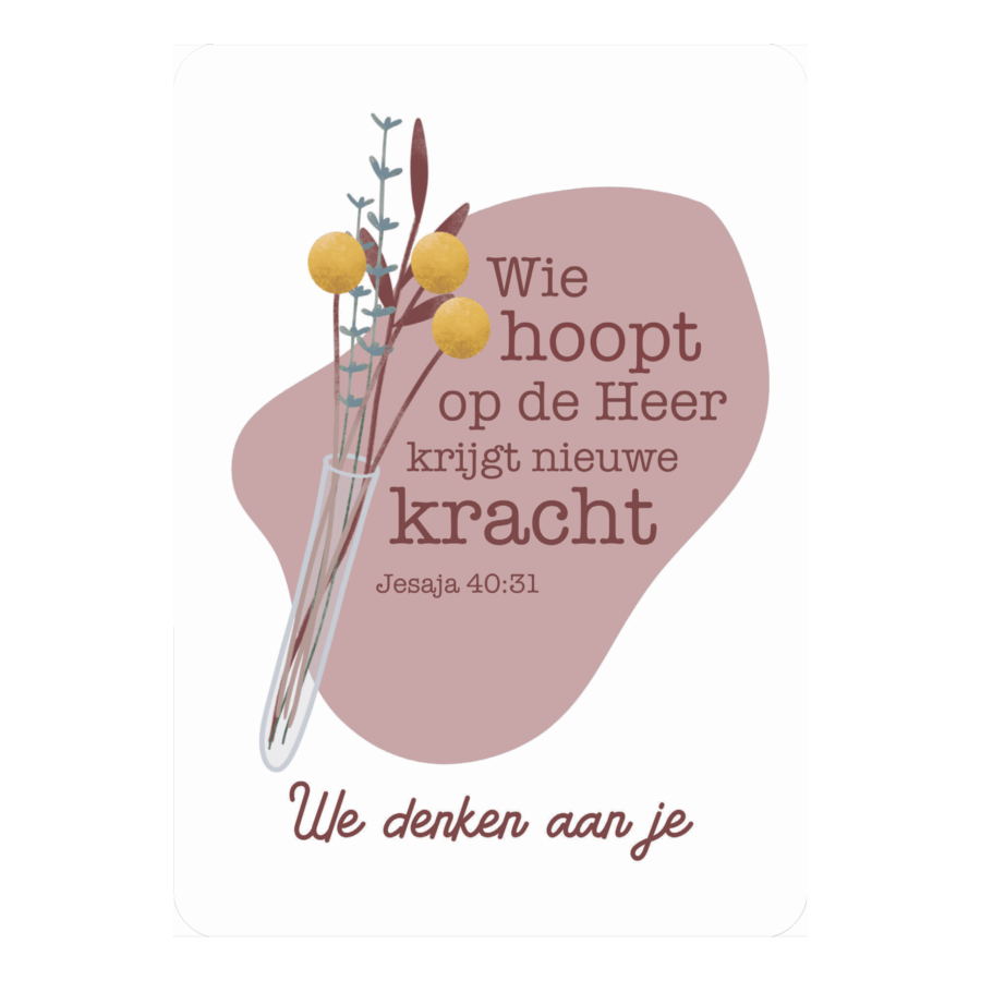 Kaart 'Wie hoopt op de Heer'