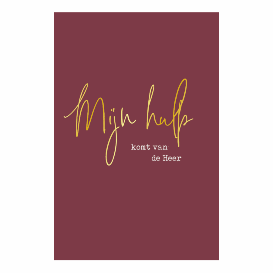 Kaart 'Mijn hulp komt van de Heer'