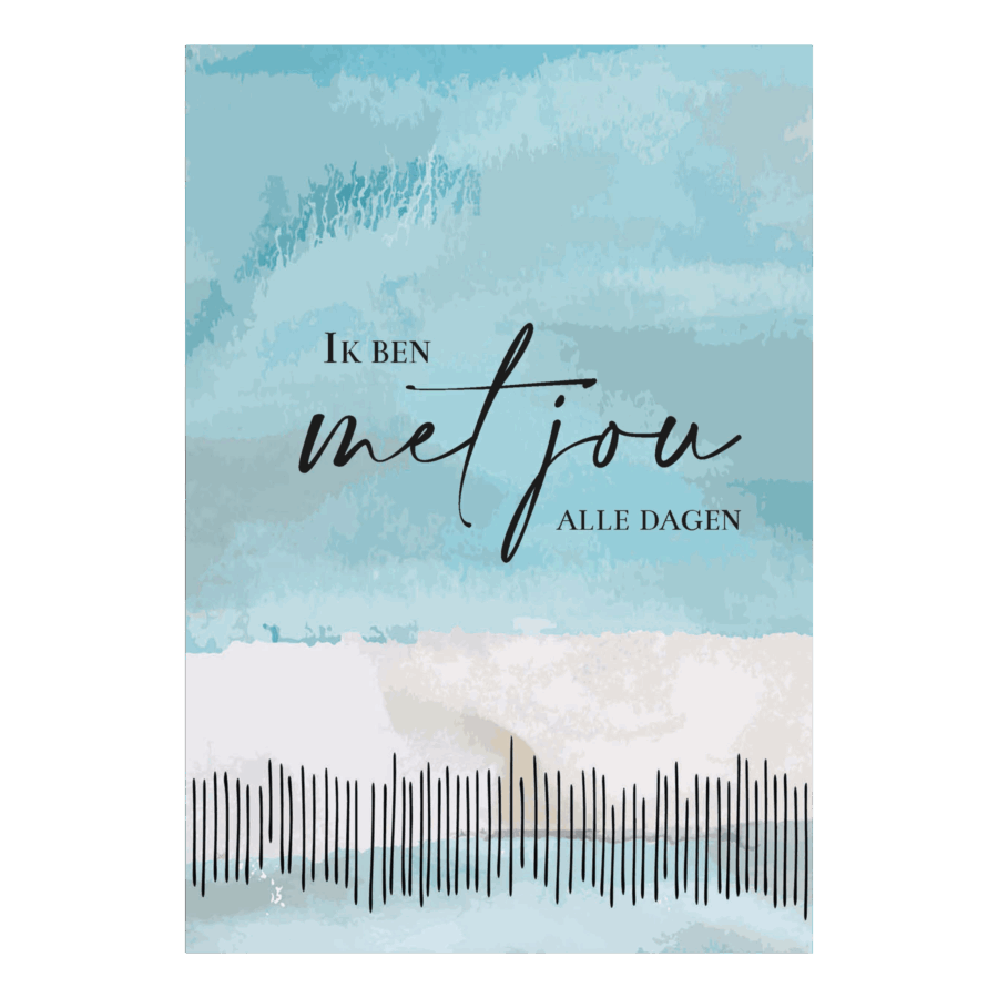 Wenskaart 'Ik ben met jou'