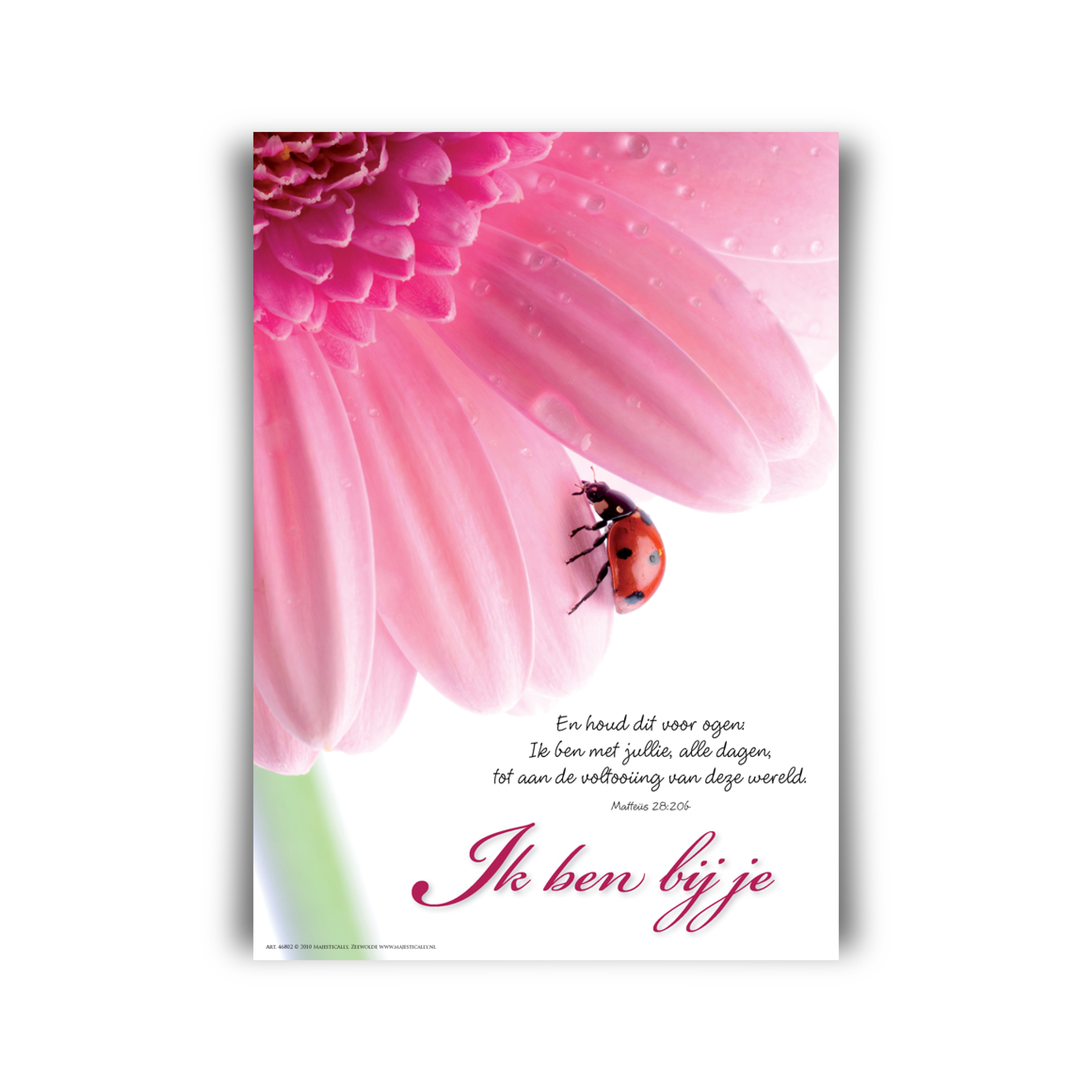 Poster A4 'Ik ben bij je'