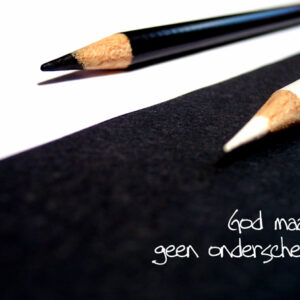 Gospel oneliners