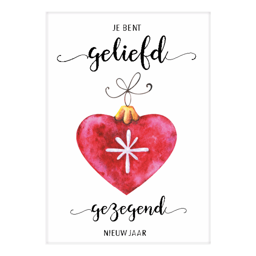 Kerstkaart 'Kersthart' - Hour of Power