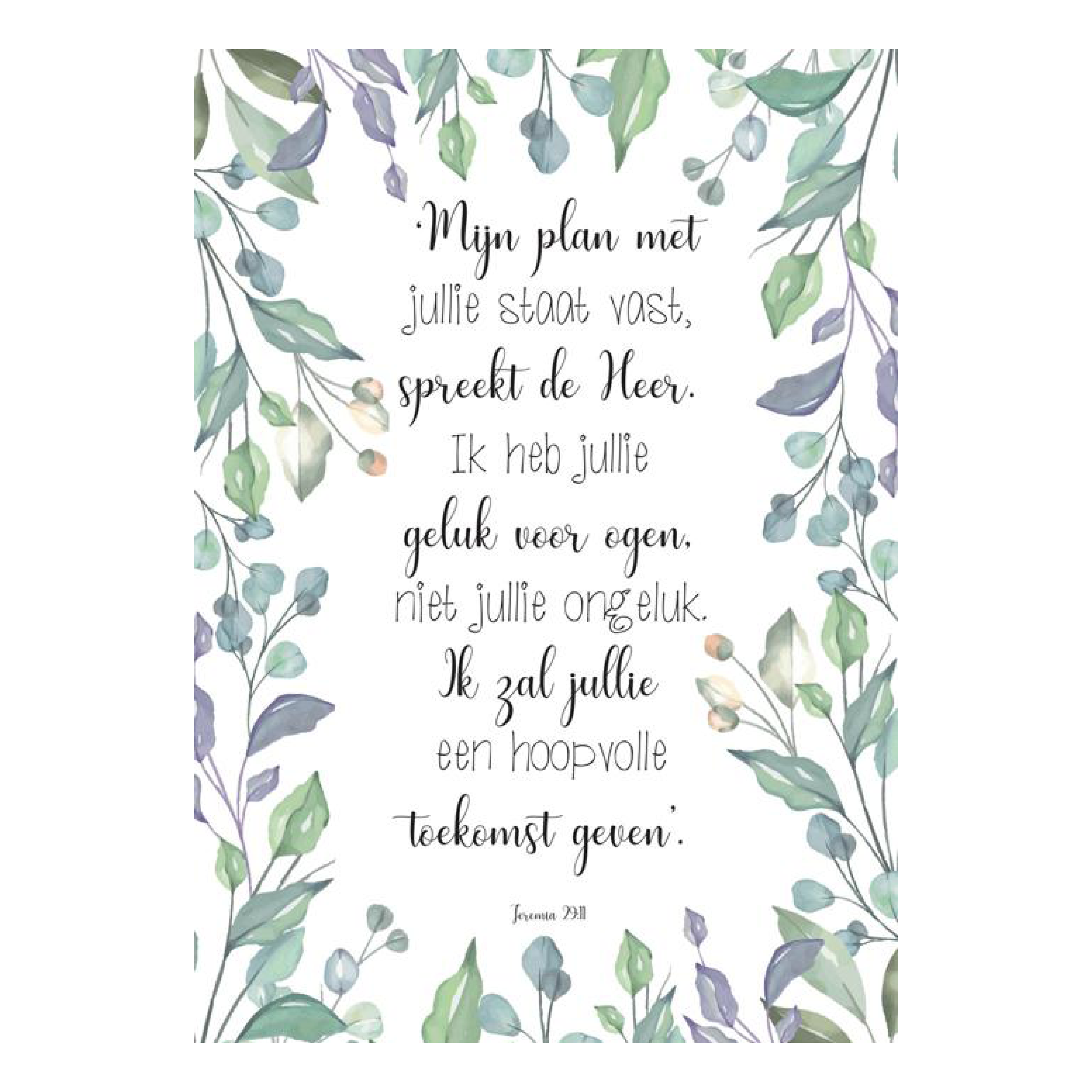 Poster 'Mijn plan staat vast'