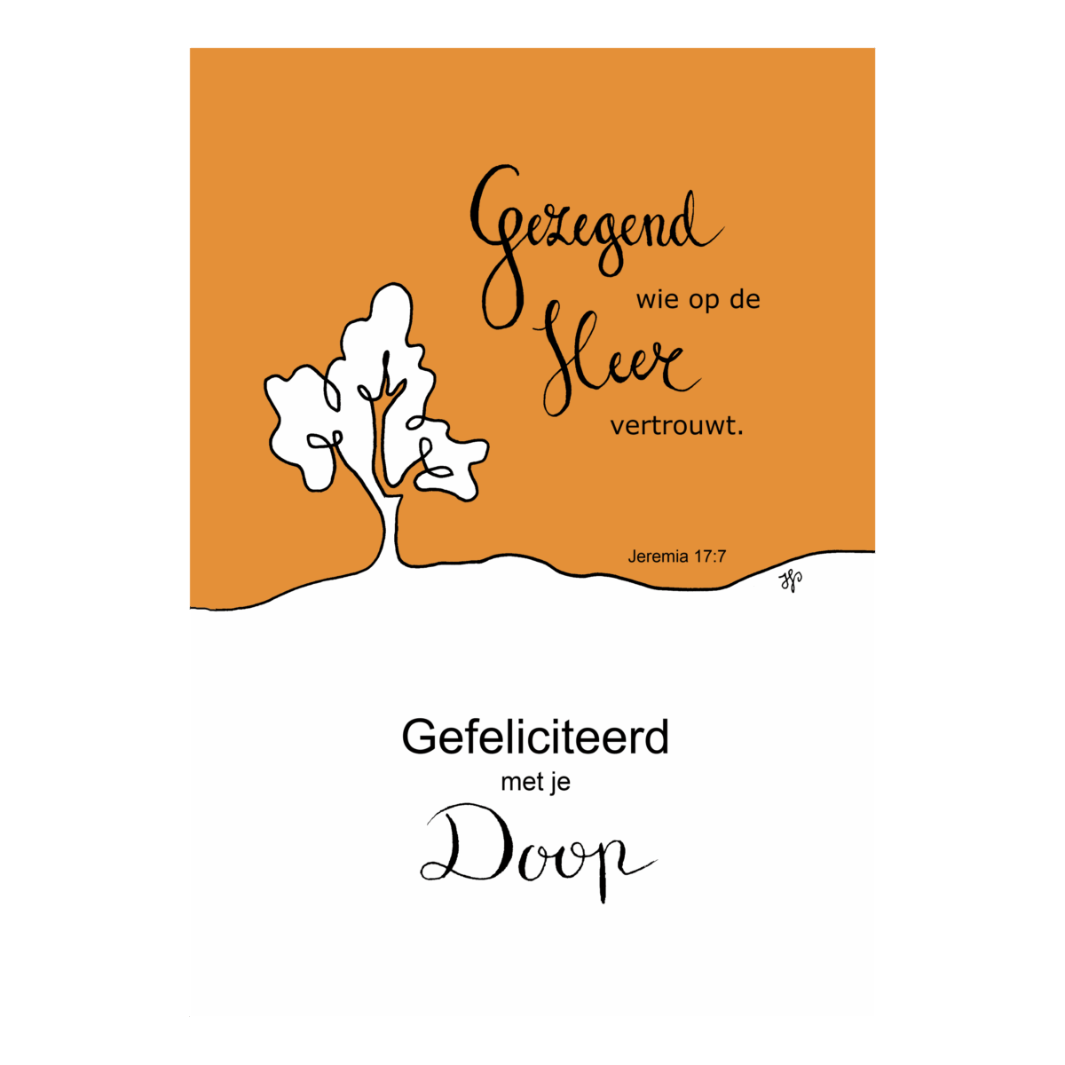 Kaart 'Gefeliciteerd, doop'