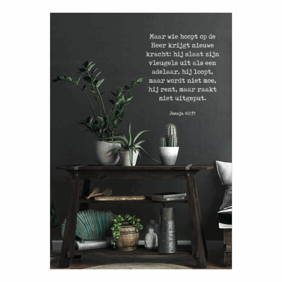 Poster A4 'Wie hoopt op de Heer'