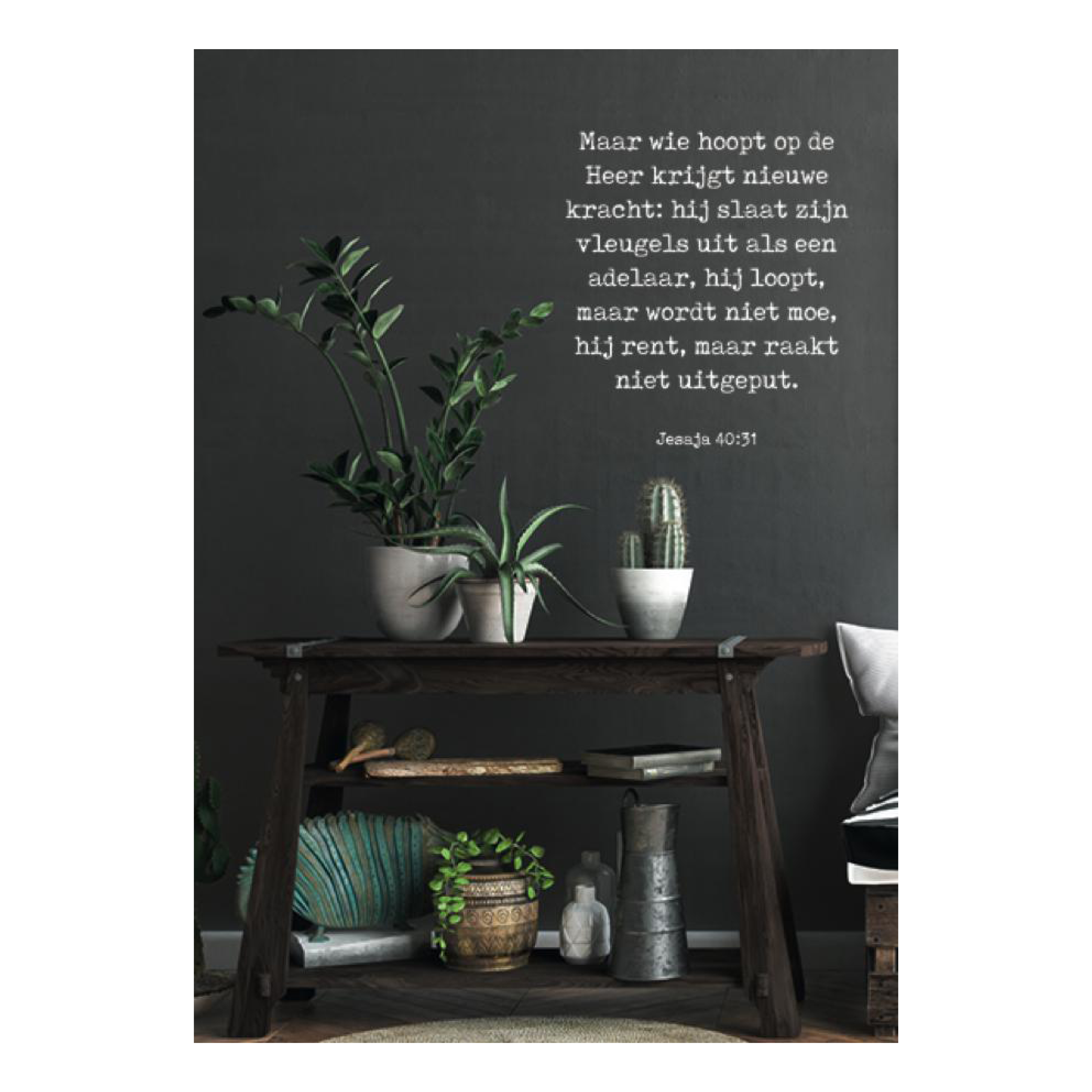 Poster A4 'Wie hoopt op de Heer'
