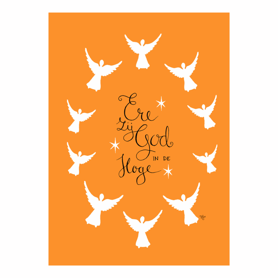 Kerstkaart Henrike 'Ere zij God'