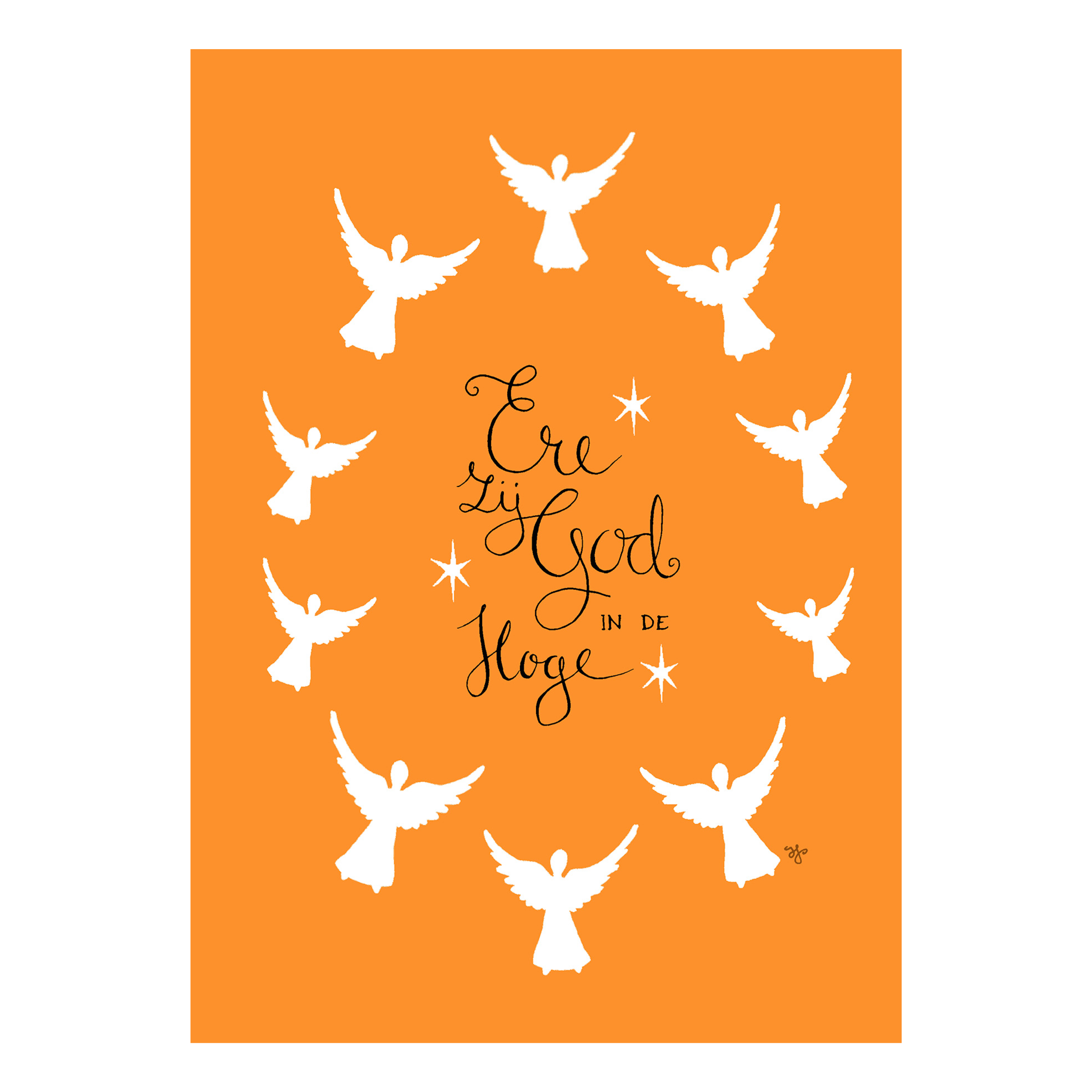 Kerstkaart Henrike 'Ere zij God'