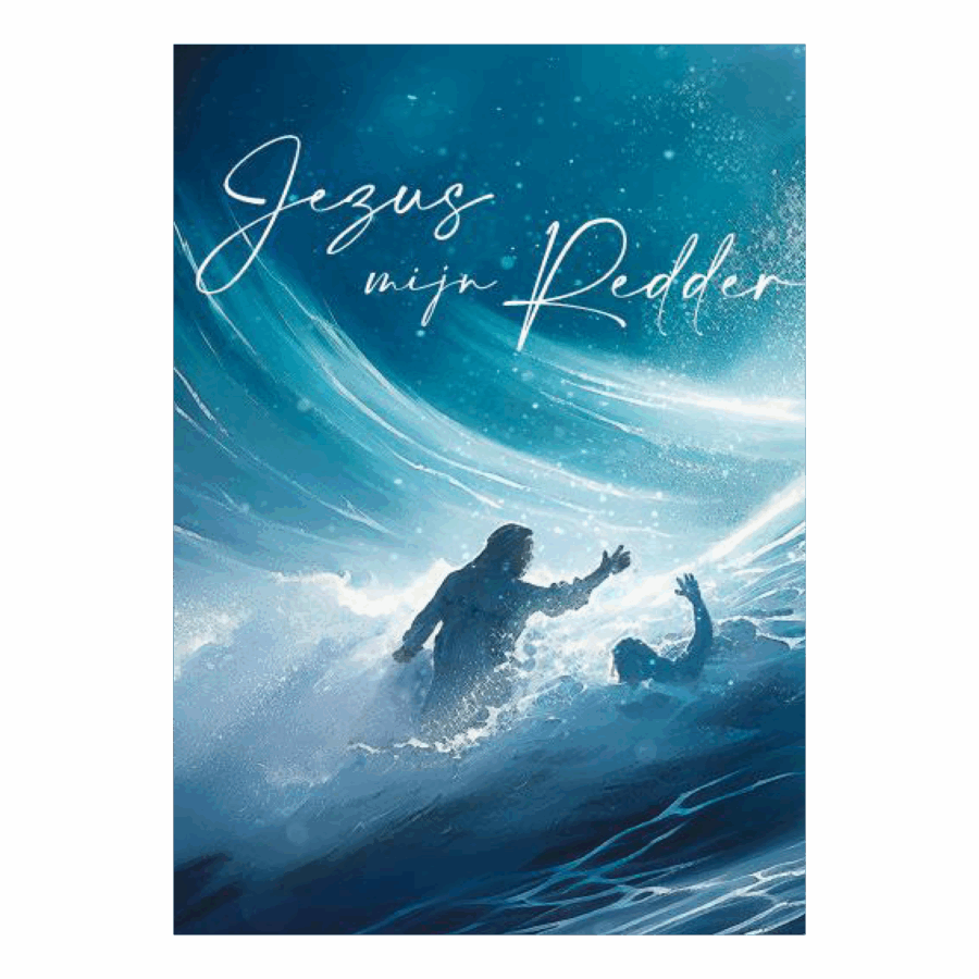 Poster 'Jezus mijn Redder'