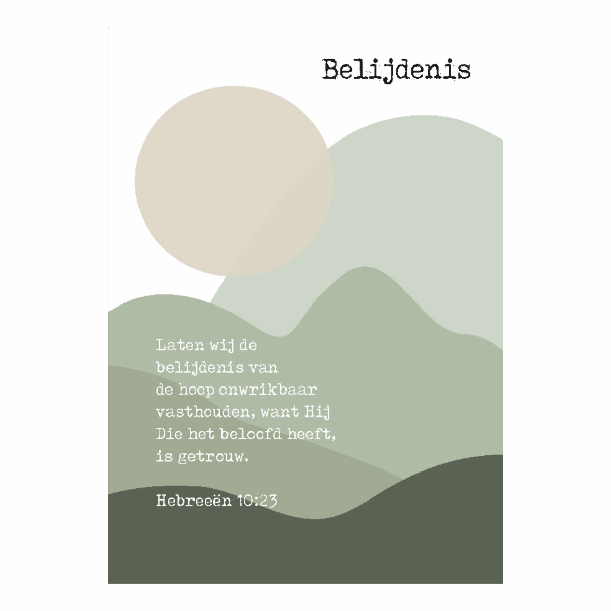 Wenskaart 'Belijdenis - Laten wij de belijdenis'