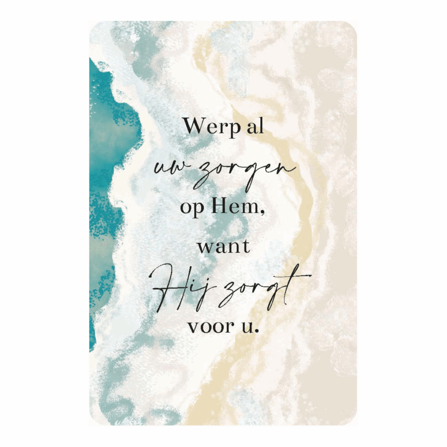 Minikaartje 'Hij zorgt'